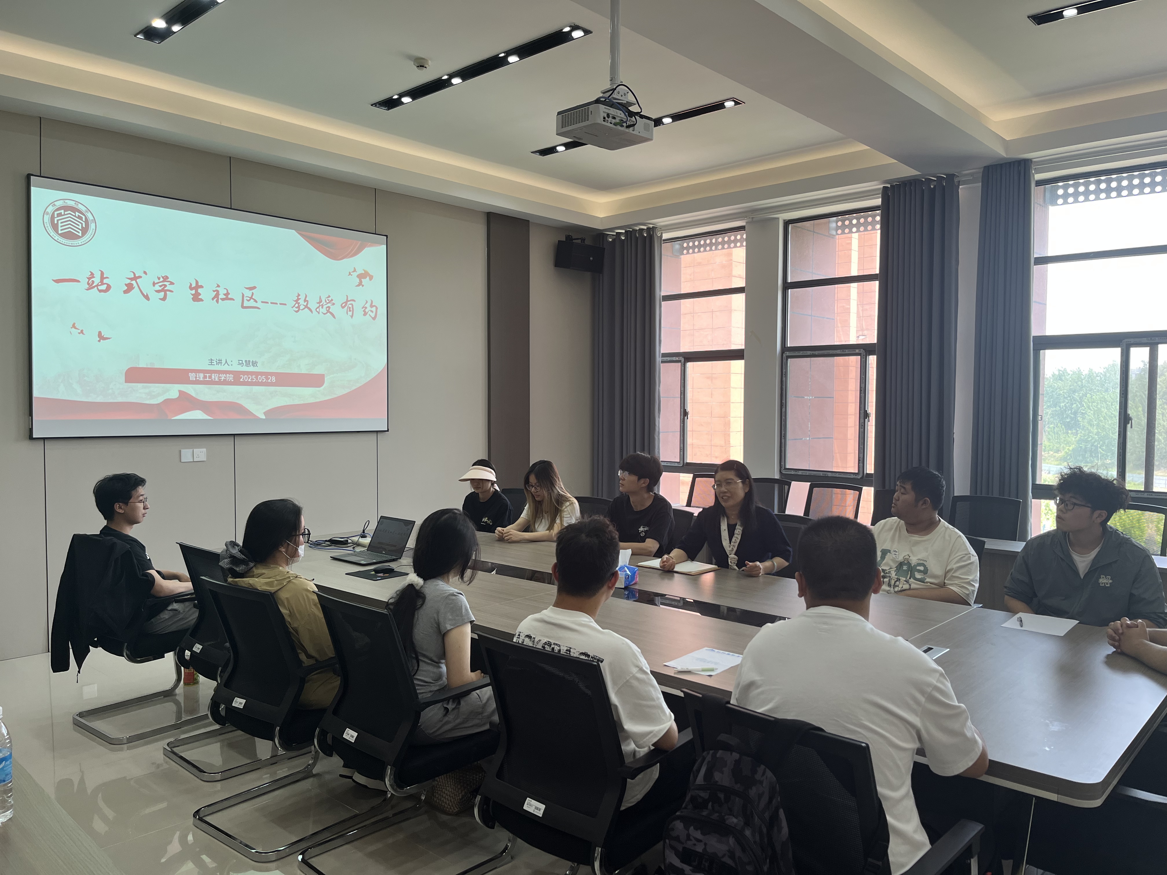 微信图片_20250603153423.jpg 微信图片_20250603153423.jpg