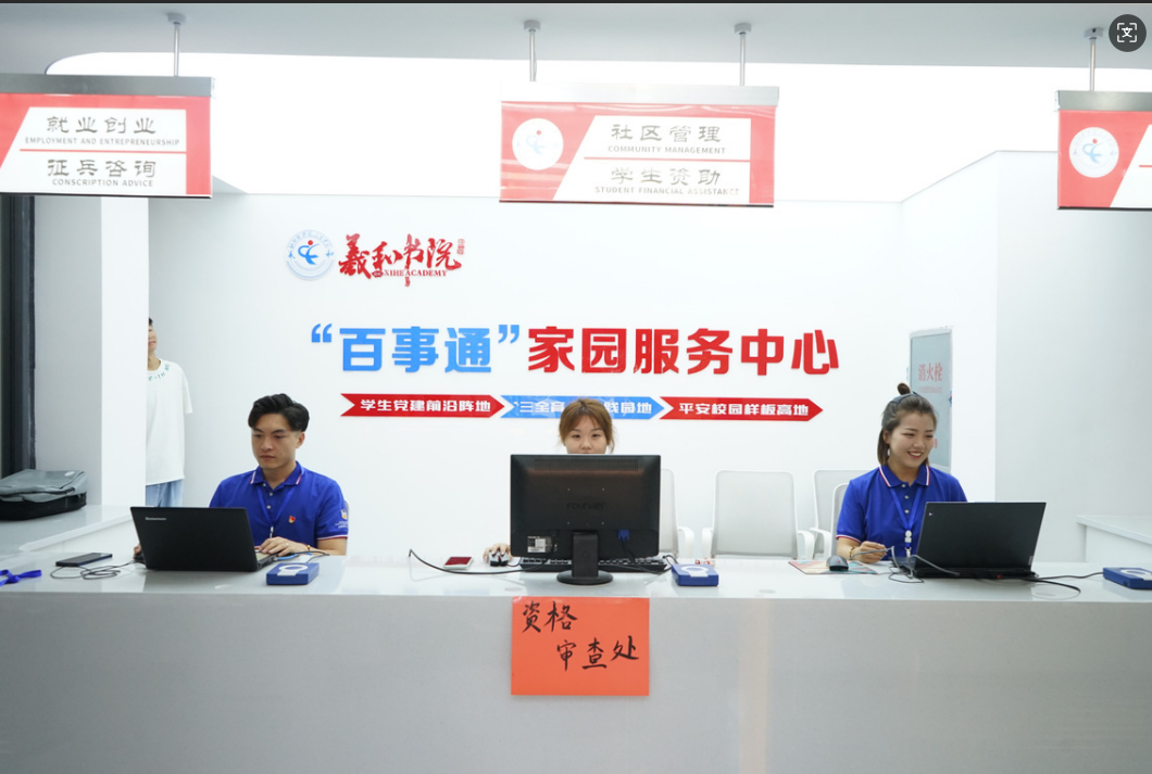 屏幕截图 2025-10-15 221648.png