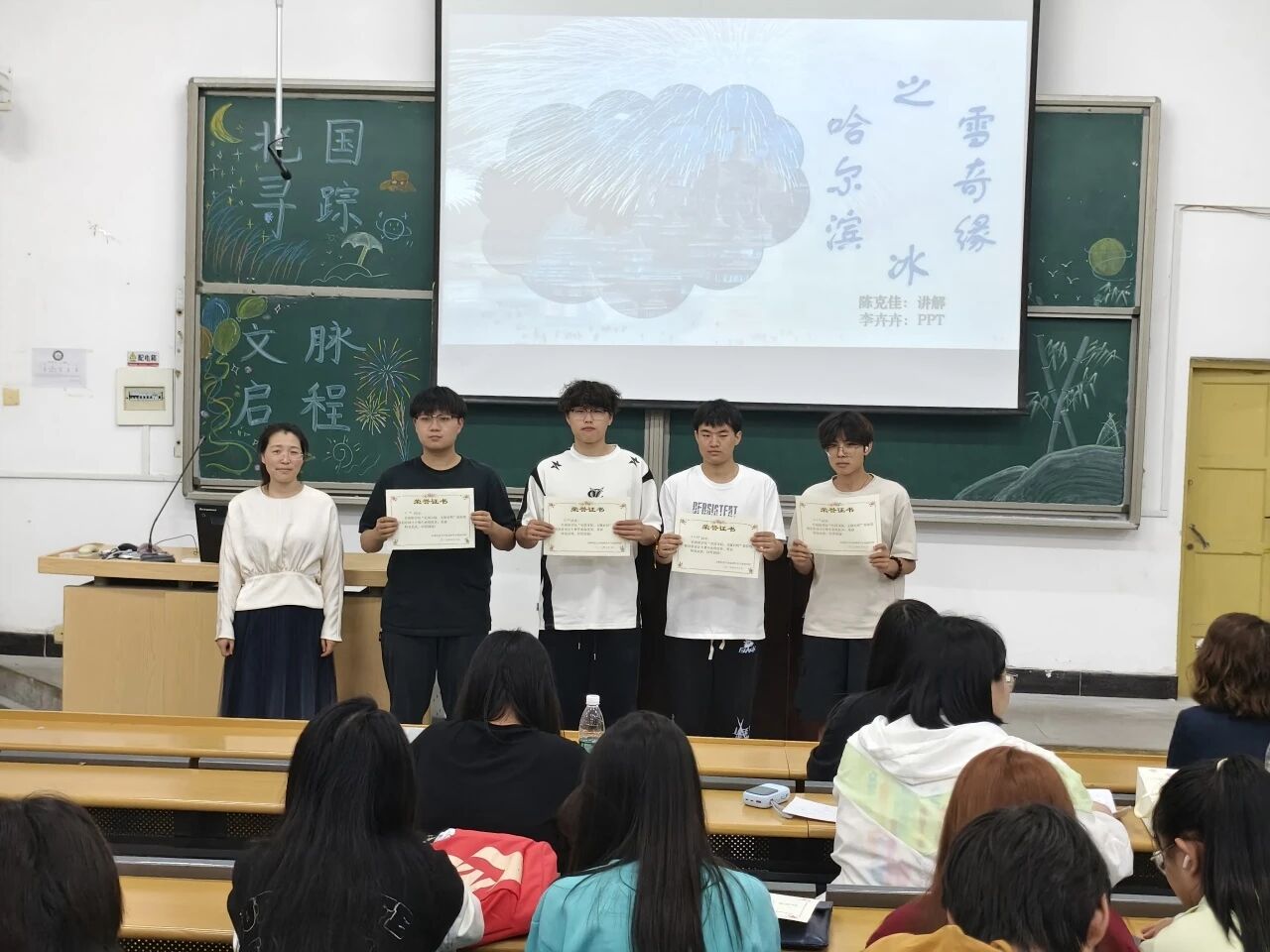 微信图片_2025-10-15_180222_713.jpg 微信图片_2025-10-15_180222_713.jpg