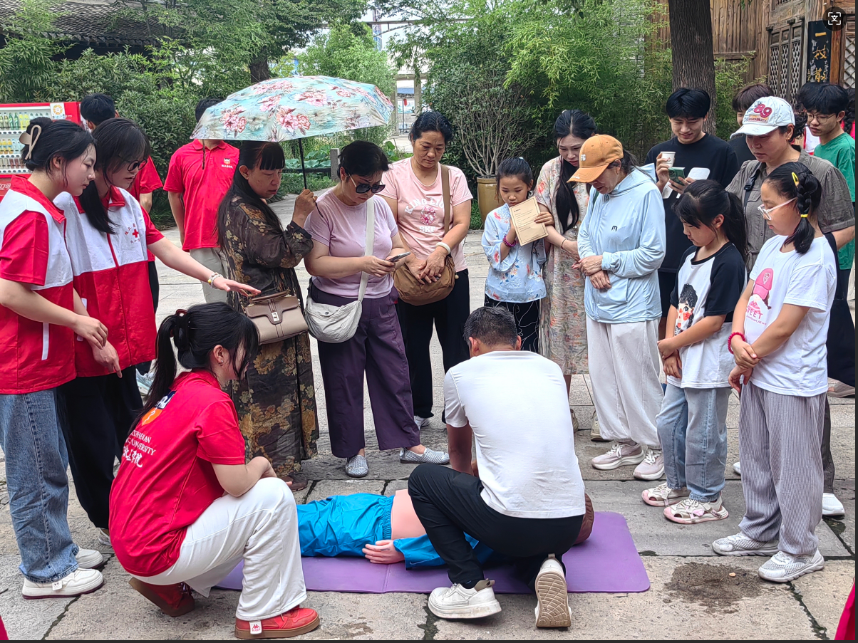 屏幕截图 2025-10-15 222559.png