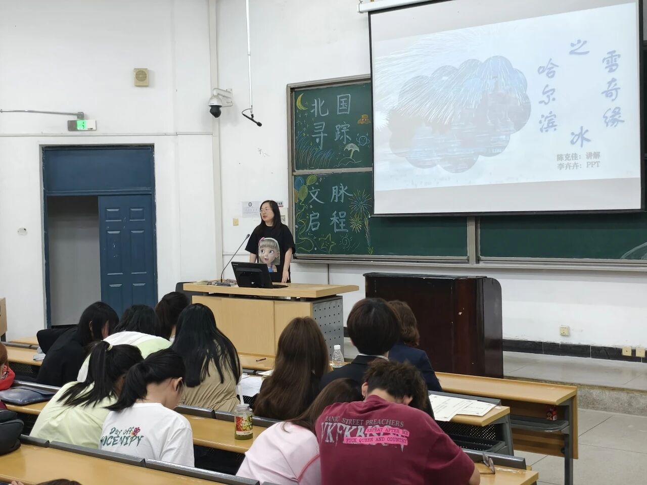 微信图片_2025-10-15_175943_161.jpg 微信图片_2025-10-15_175943_161.jpg