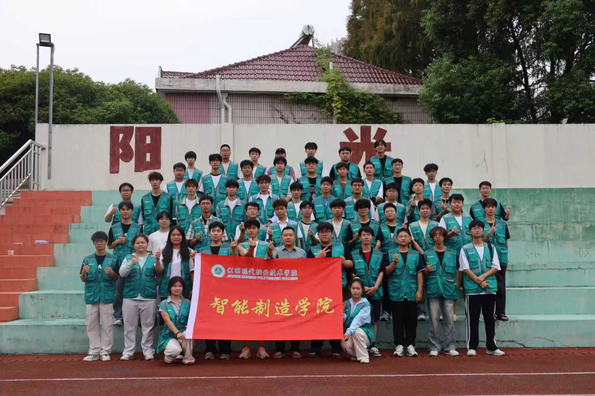 微信图片_20251014165159_185_1240.jpg 微信图片_20251014165159_185_1240.jpg