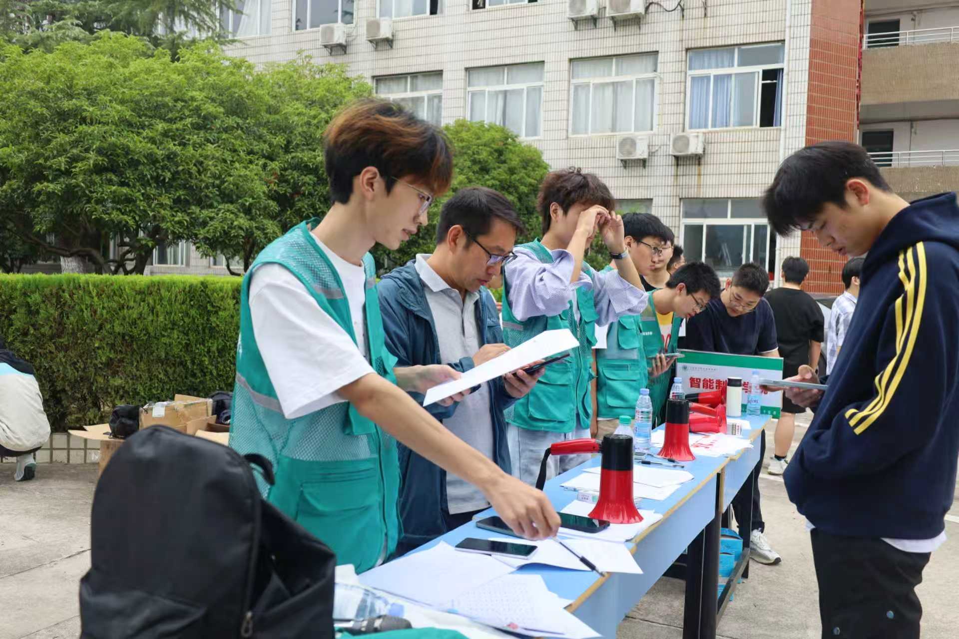 微信图片_20251014165200_188_1240.jpg 微信图片_20251014165200_188_1240.jpg