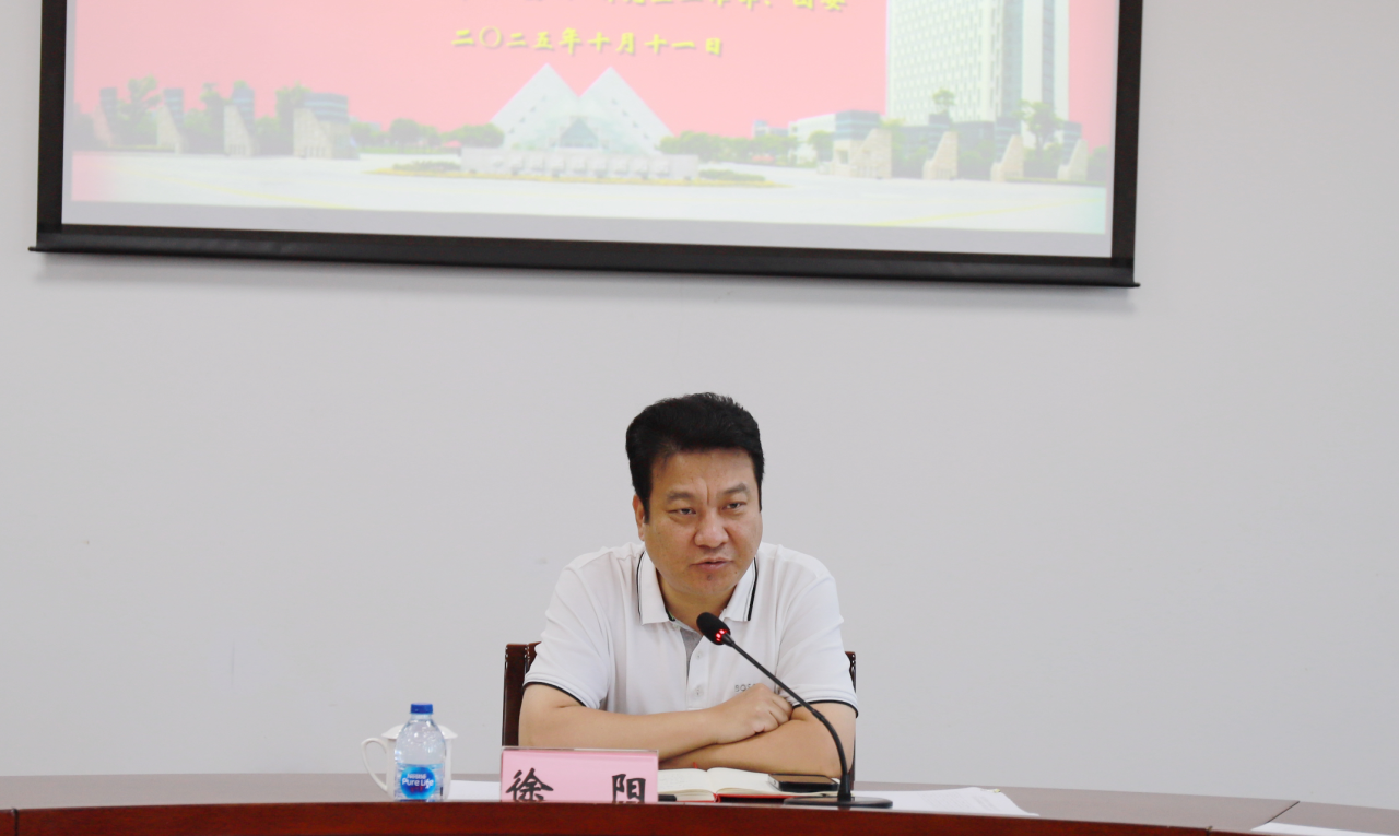 微信图片_2025-10-16_205045_863.png 微信图片_2025-10-16_205045_863.png