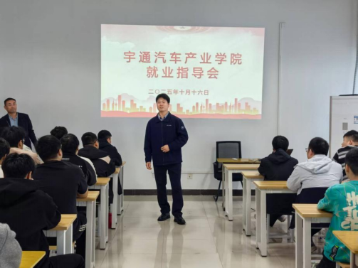 微信图片_2025-10-17_132319_778.png 微信图片_2025-10-17_132319_778.png