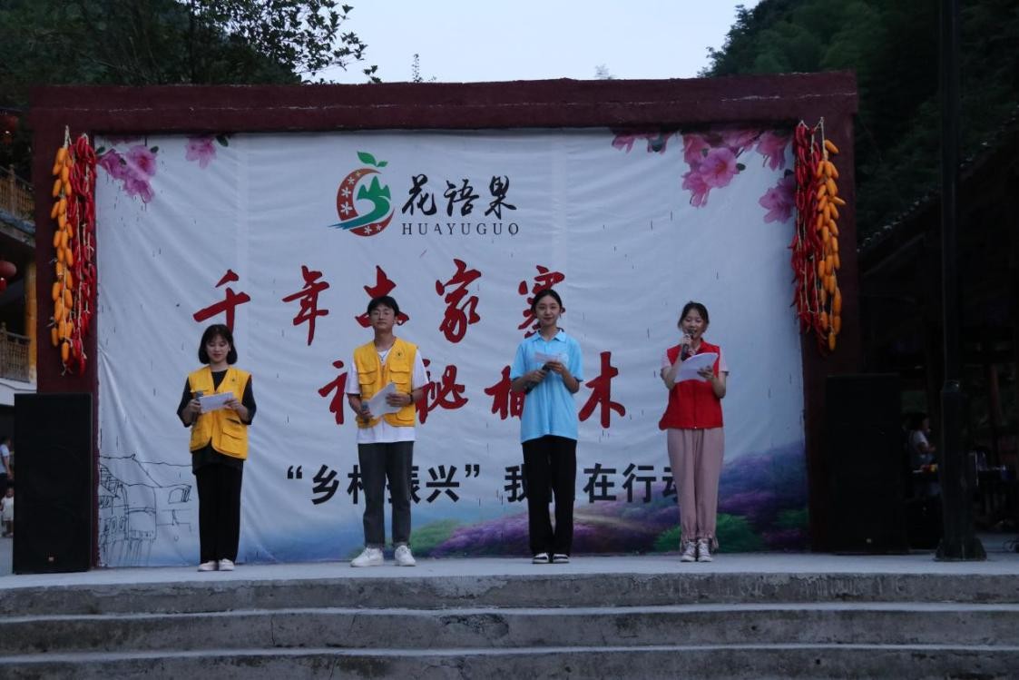 图片22.jpg 图片22.jpg