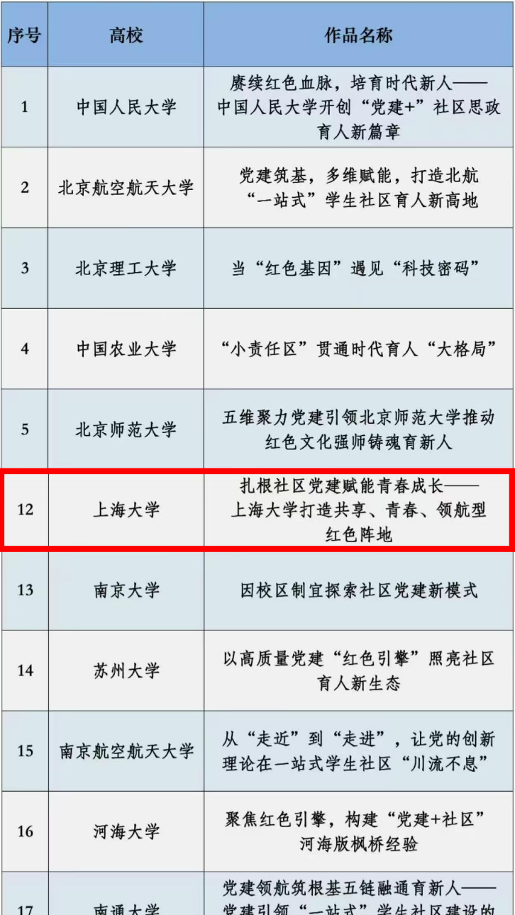 image (1).png image (1).png