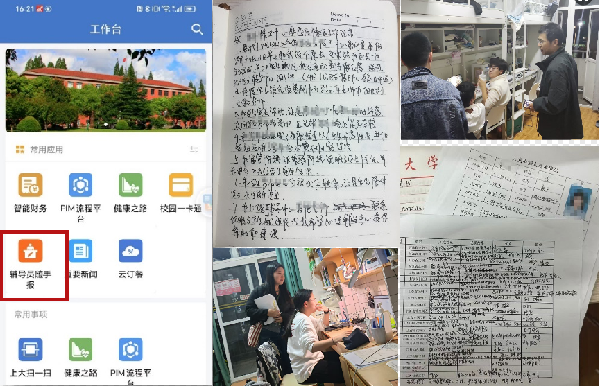 image (8).png image (8).png