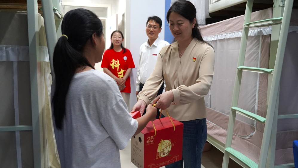 ddf512d5-c05d-498a-8fec-85b3851b31c3.jpg ddf512d5-c05d-498a-8fec-85b3851b31c3.jpg