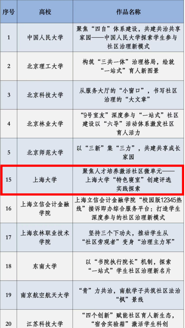 image (4).png image (4).png