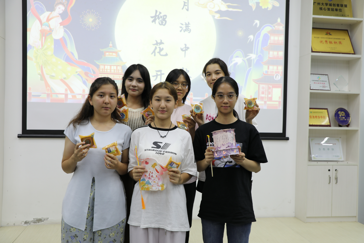 石榴籽中秋2.png 石榴籽中秋2.png