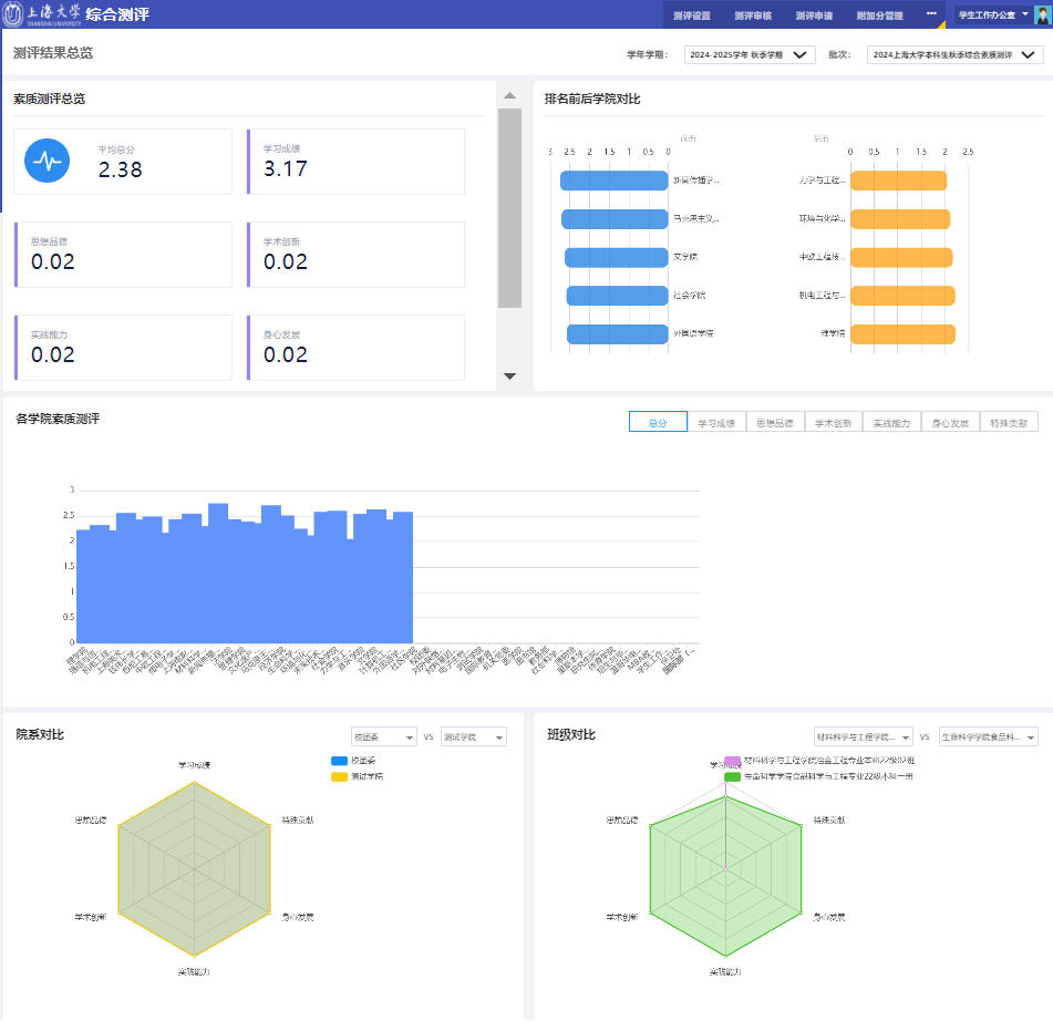 image (9).png image (9).png