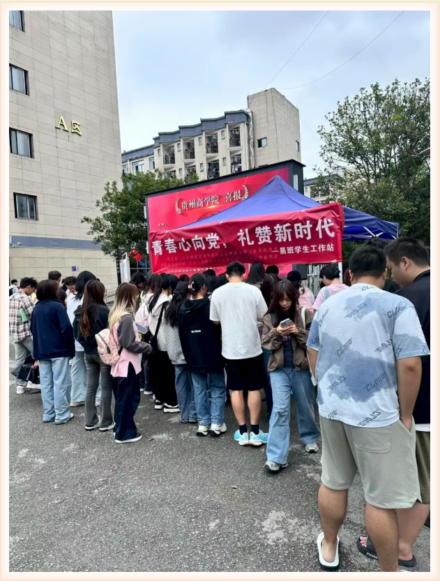 bee04385-8751-4a78-aec1-10c1780686dc.png bee04385-8751-4a78-aec1-10c1780686dc.png