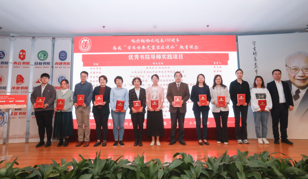 image (6).png image (6).png