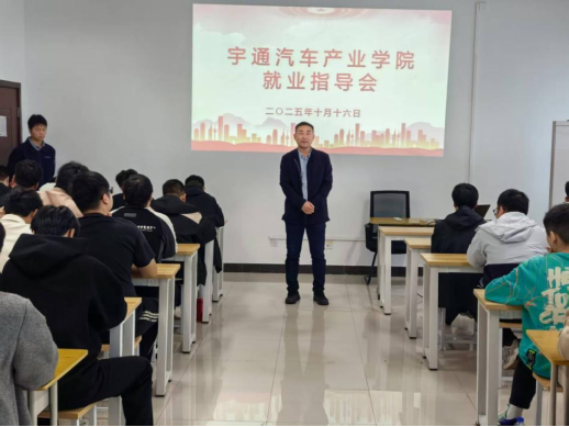 微信图片_2025-10-17_132313_027.png 微信图片_2025-10-17_132313_027.png