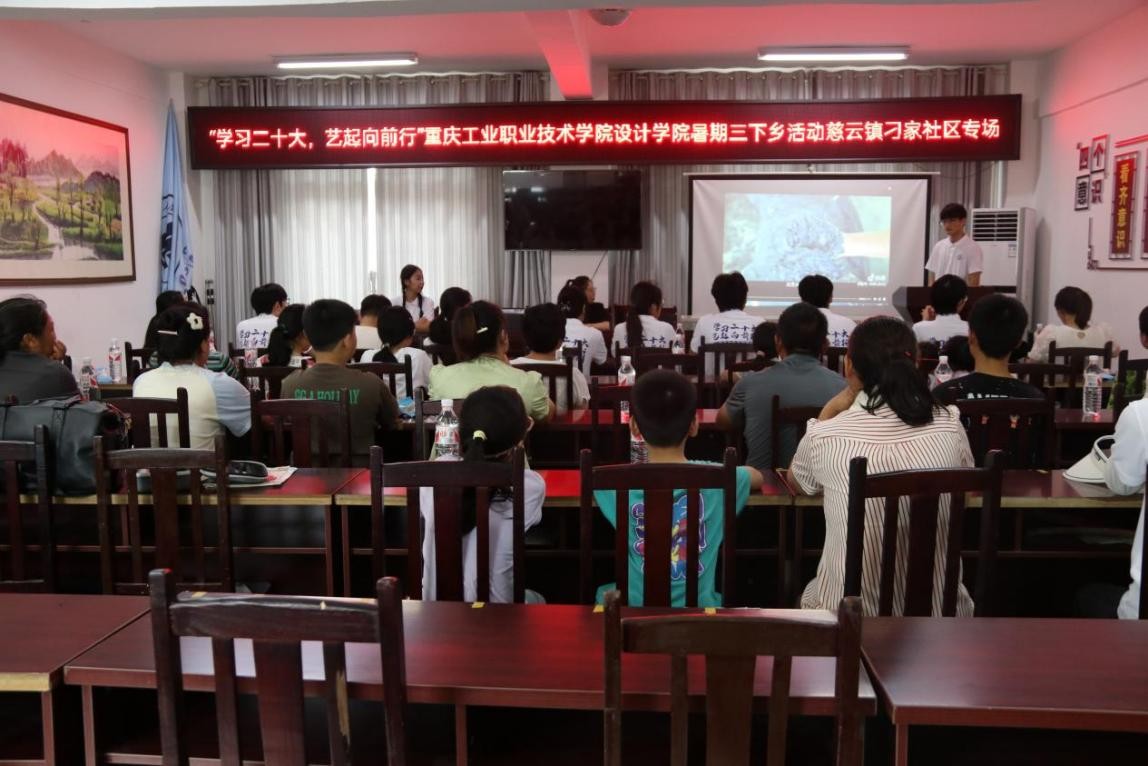 图片21.jpg 图片21.jpg