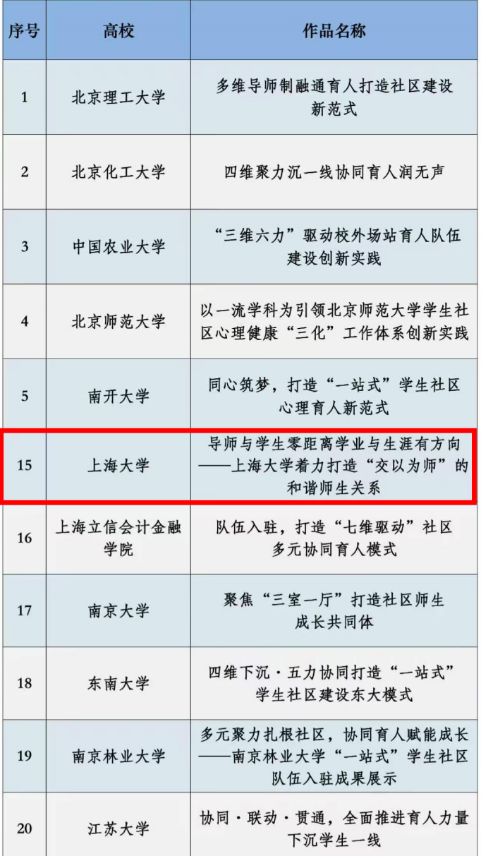 image (2).png image (2).png