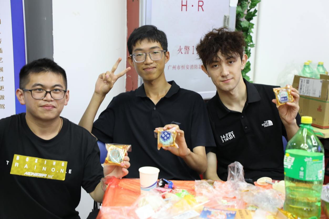 石榴籽中秋6.png 石榴籽中秋6.png