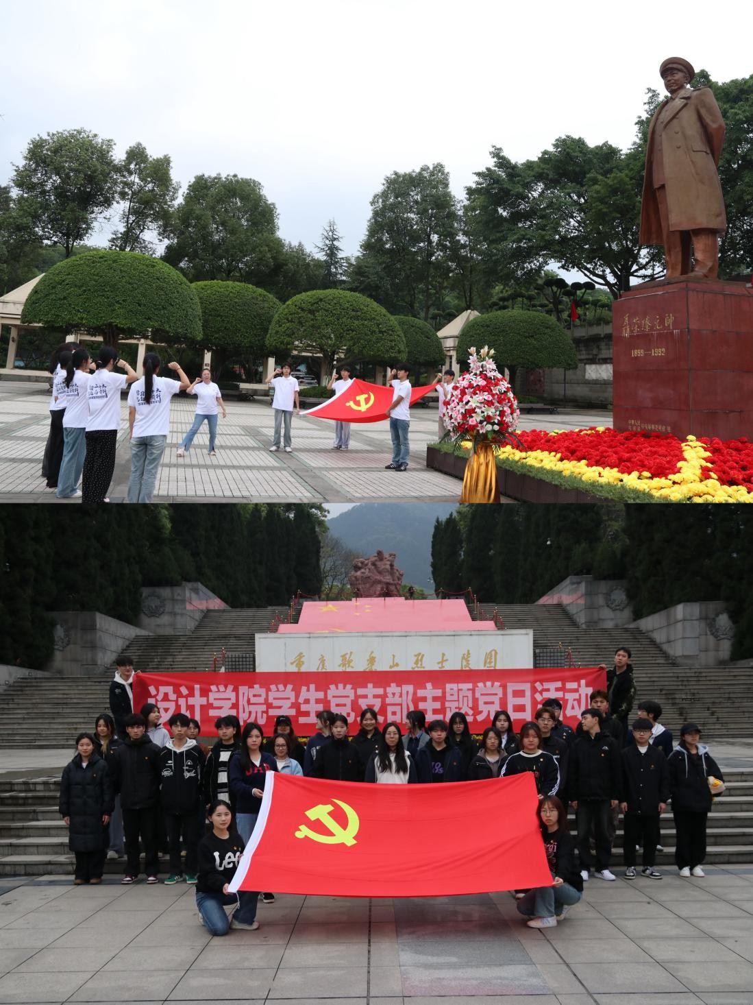 图片14.jpg 图片14.jpg