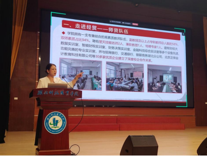 virtual_attach_file (74).png