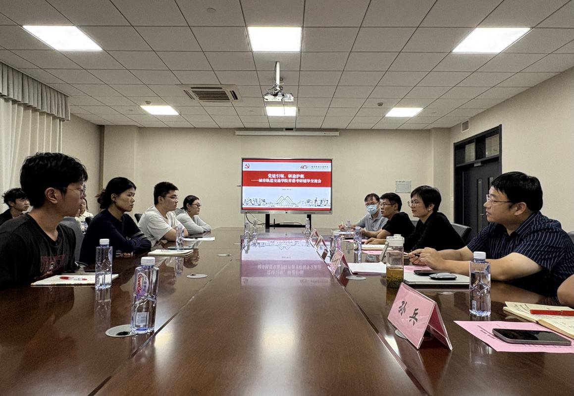 微信图片_2025-10-18_112107_417.png 微信图片_2025-10-18_112107_417.png