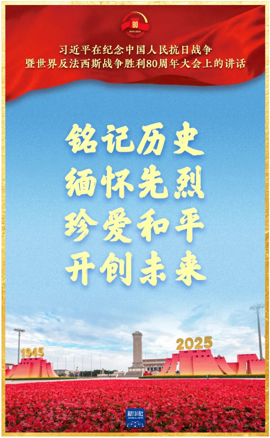 wechat_2025-10-18_220220_294.png