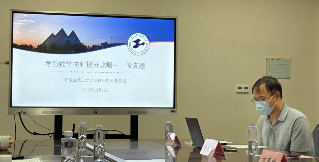 微信图片_2025-10-18_112517_964.png 微信图片_2025-10-18_112517_964.png