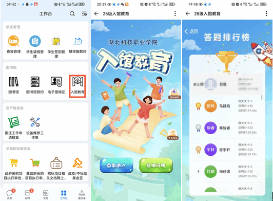 virtual_attach_file (88).png virtual_attach_file (88).png