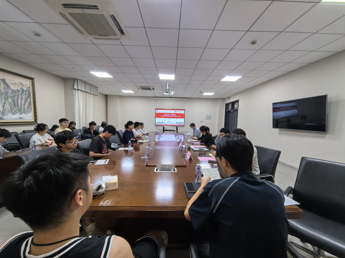 微信图片_2025-10-18_112524_513.png 微信图片_2025-10-18_112524_513.png