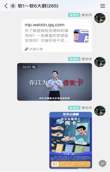 virtual_attach_file (78).png