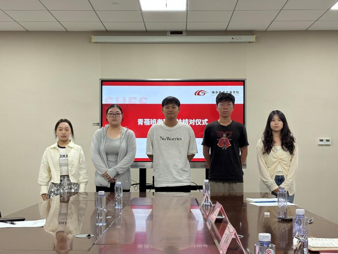 微信图片_2025-10-18_112459_108.png 微信图片_2025-10-18_112459_108.png