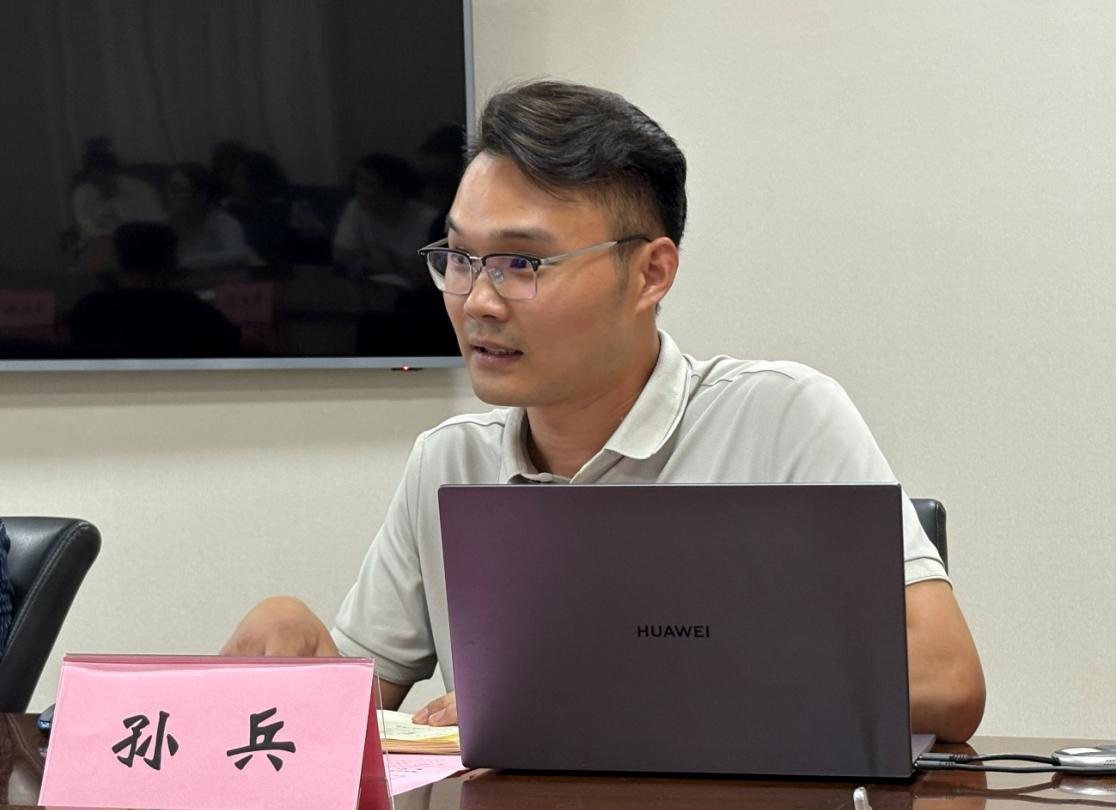 微信图片_2025-10-18_112508_814.png 微信图片_2025-10-18_112508_814.png