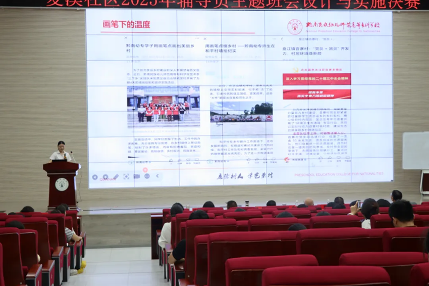 图5修.png 图5修.png