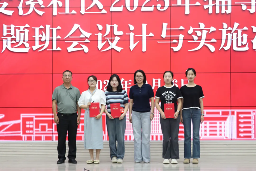 图8修.png 图8修.png