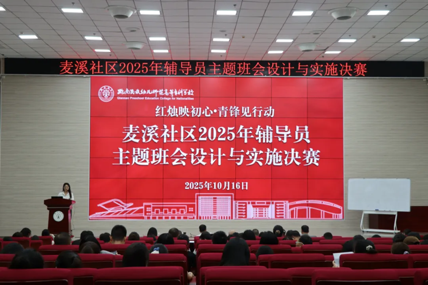 图1修.png 图1修.png