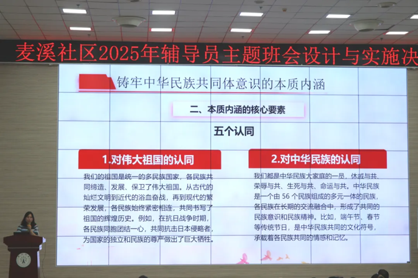 图2修.png 图2修.png