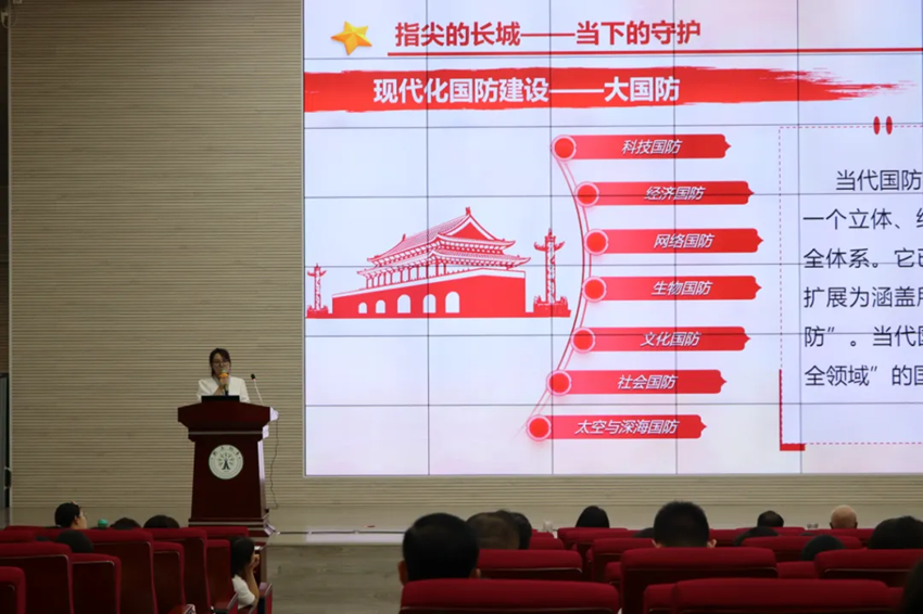 图4修.png 图4修.png