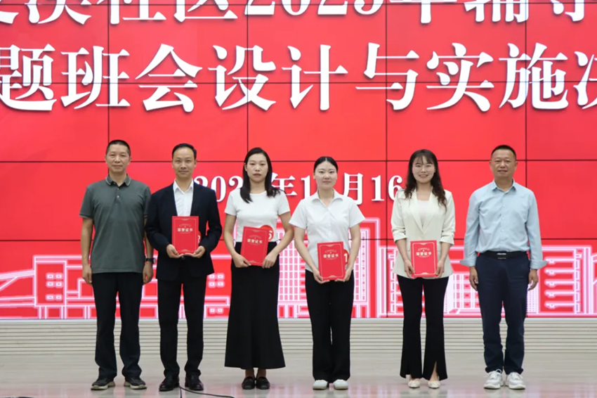 图7修.png 图7修.png