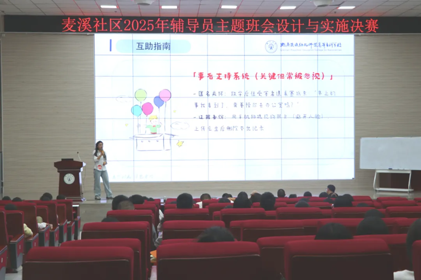 图3修.png 图3修.png