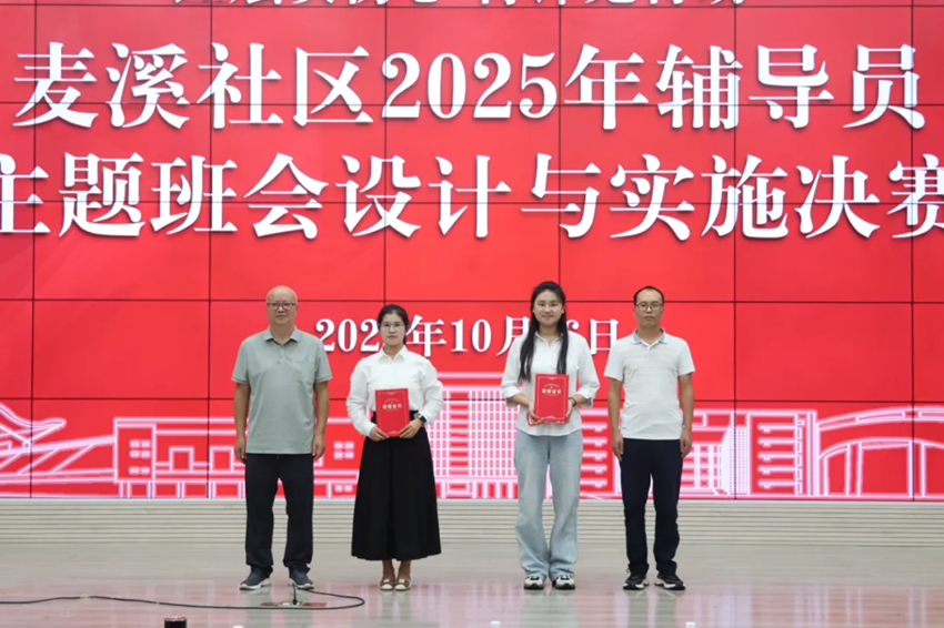 图6修.png 图6修.png