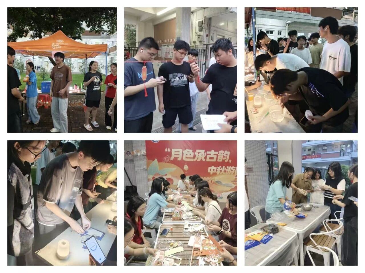 参与活动瞬间.jpg