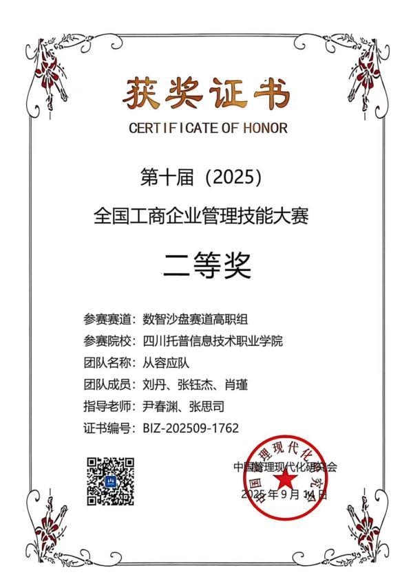 图像(1).jpg 图像(1).jpg