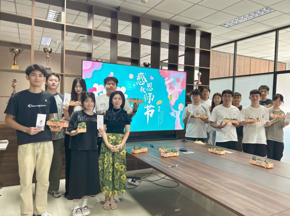 屏幕截图 2025-10-20 183206.png