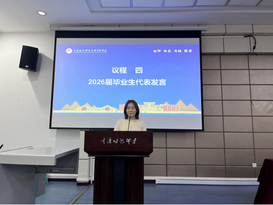 5c452bf0-66db-4519-a505-910cf3c925f0.png 5c452bf0-66db-4519-a505-910cf3c925f0.png