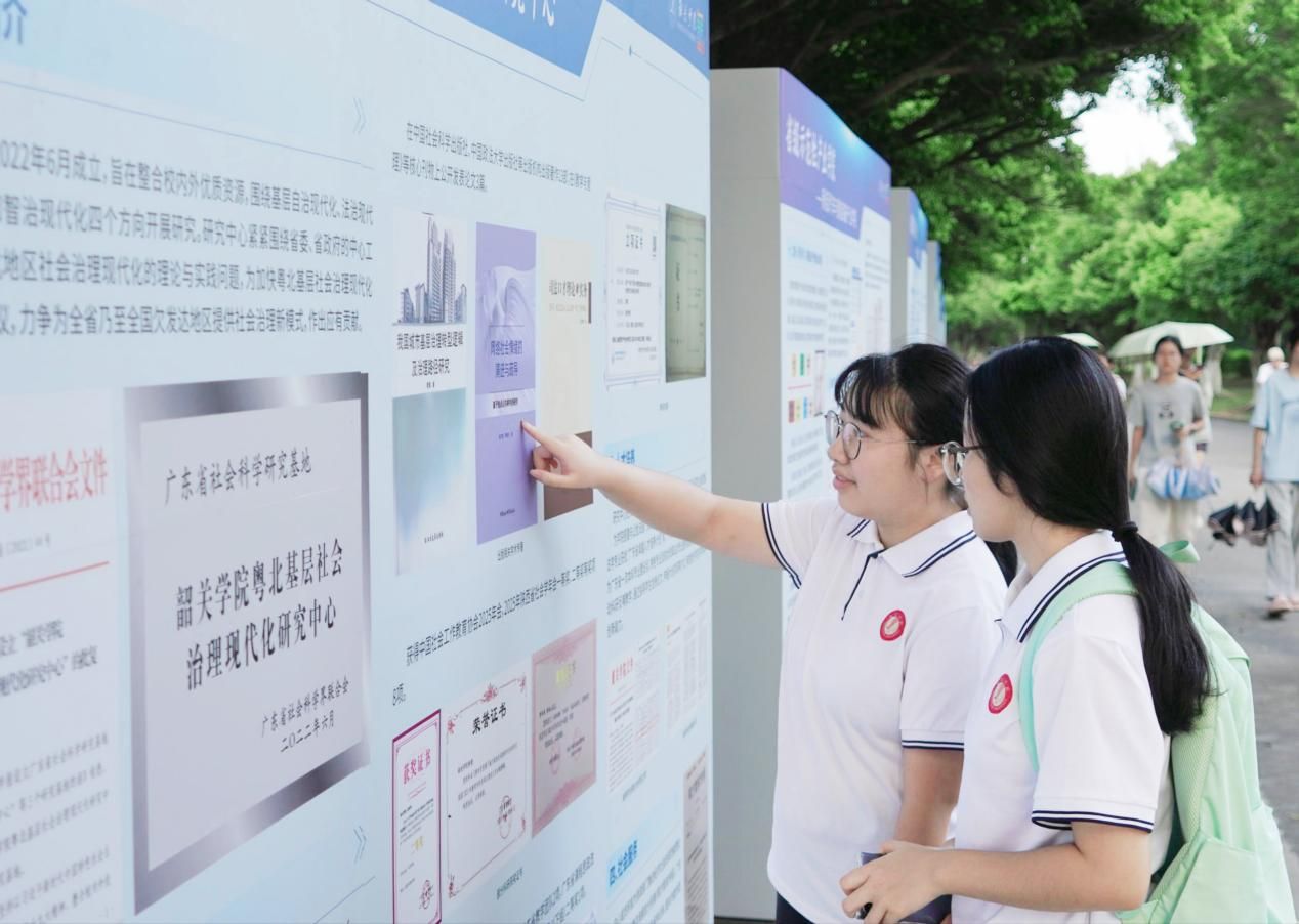 展览展示现场1.jpeg 展览展示现场1.jpeg