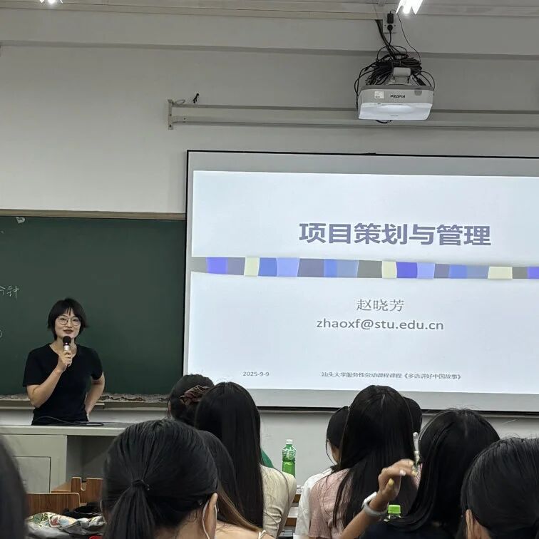 微信图片_2025-10-20_101858_555.jpg 微信图片_2025-10-20_101858_555.jpg