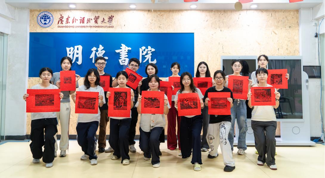 合影留念2.png 合影留念2.png