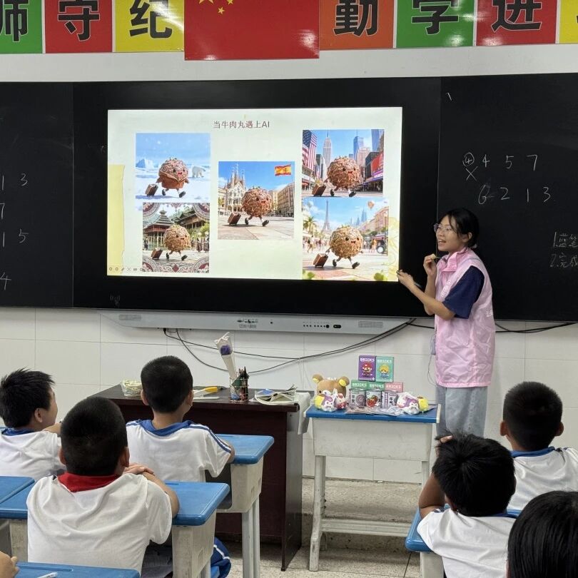 微信图片_2025-10-20_102014_581.jpg 微信图片_2025-10-20_102014_581.jpg