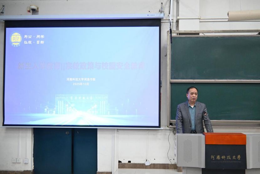 微信图片_20251020160351.png 微信图片_20251020160351.png