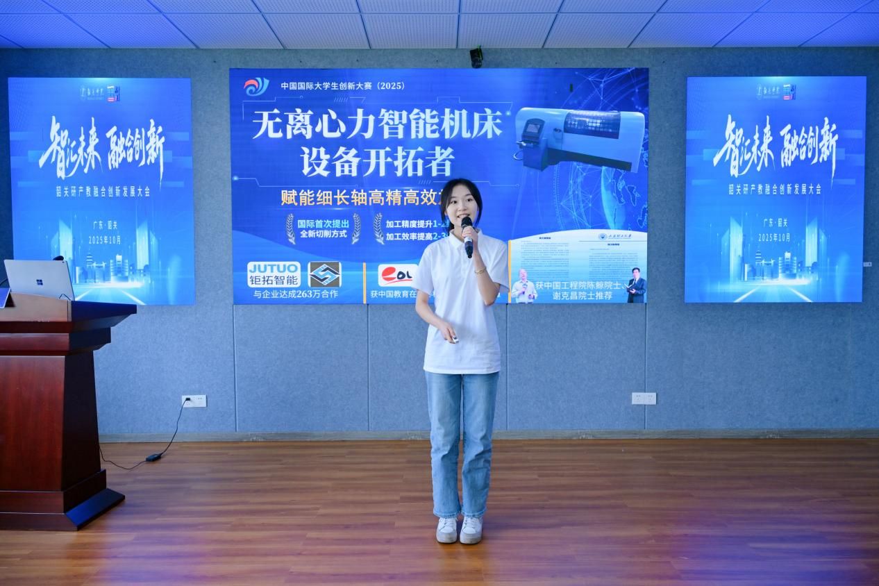 “未来之星”学生创新创业项目路演分会场2.jpeg “未来之星”学生创新创业项目路演分会场2.jpeg